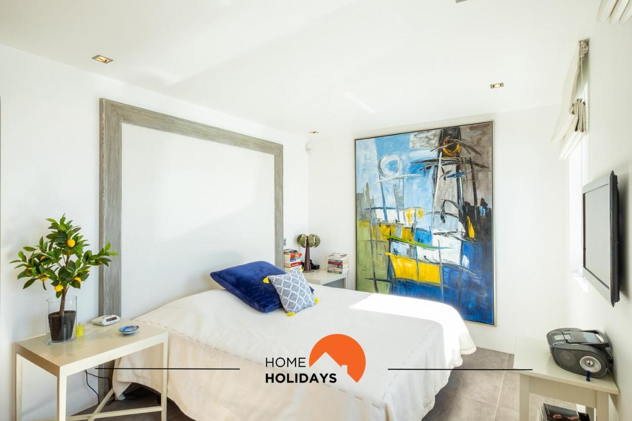 #041 Future House By Holidays *