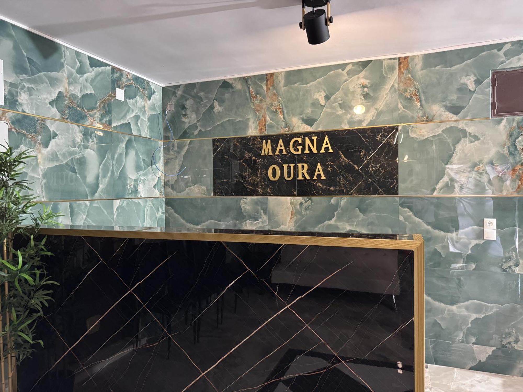 Magna Oura Hotel 3*