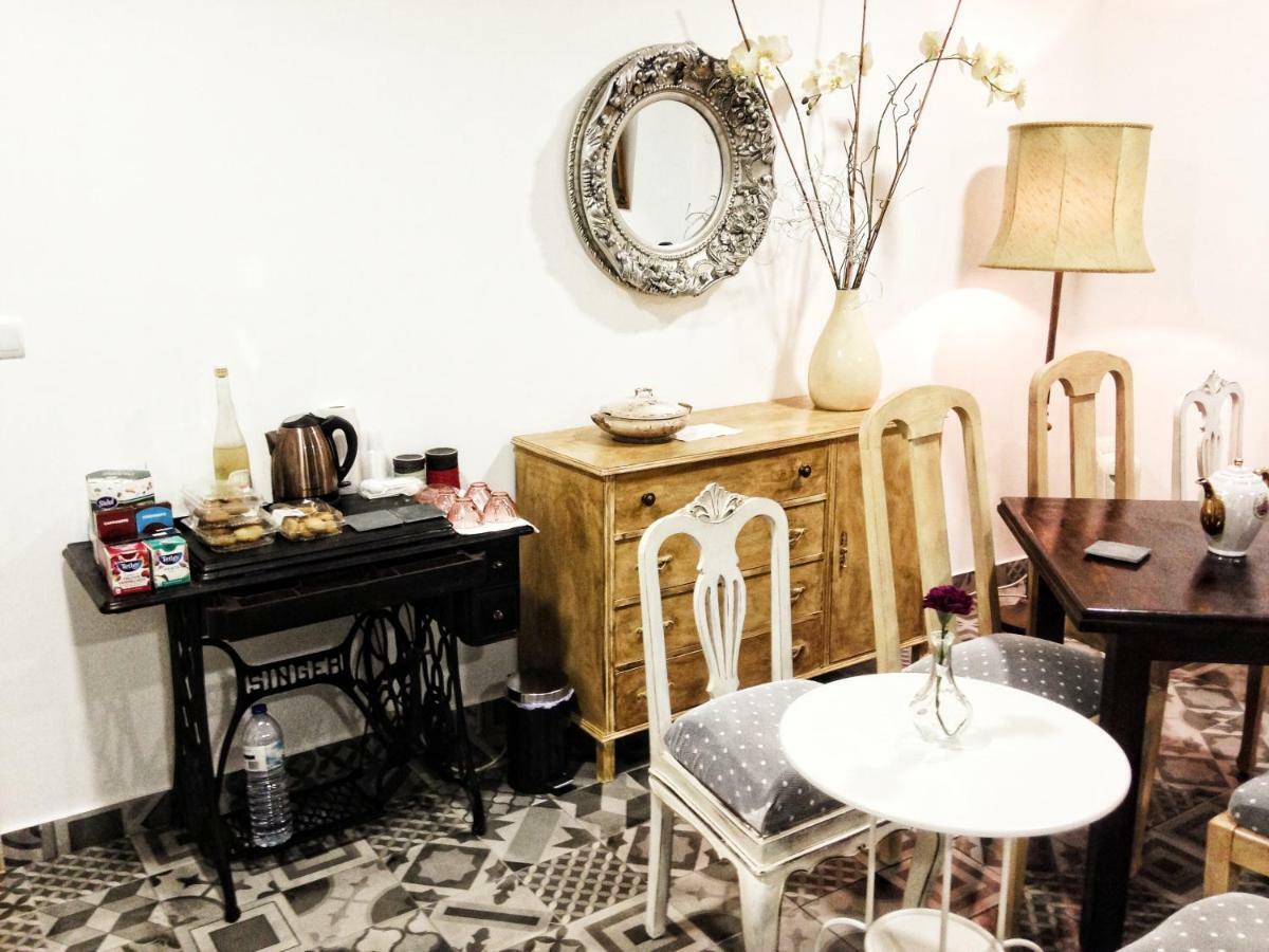 Algarvia Boutique & Guest house