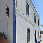 Quinta Do Lagar