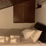 Casa Calma