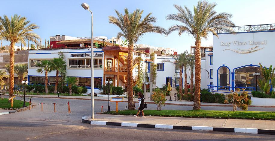 Jardins Da Balaia Holiday park