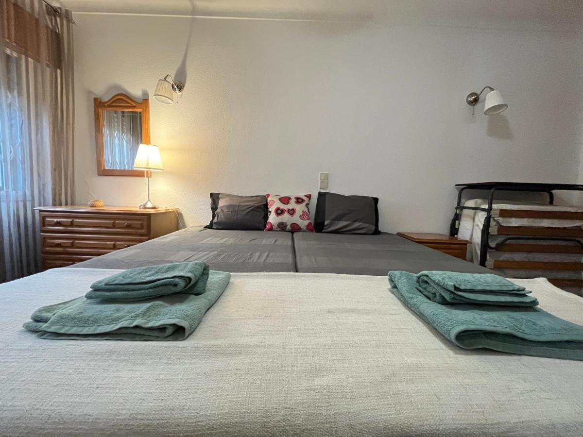 Apartamento Aroucamar