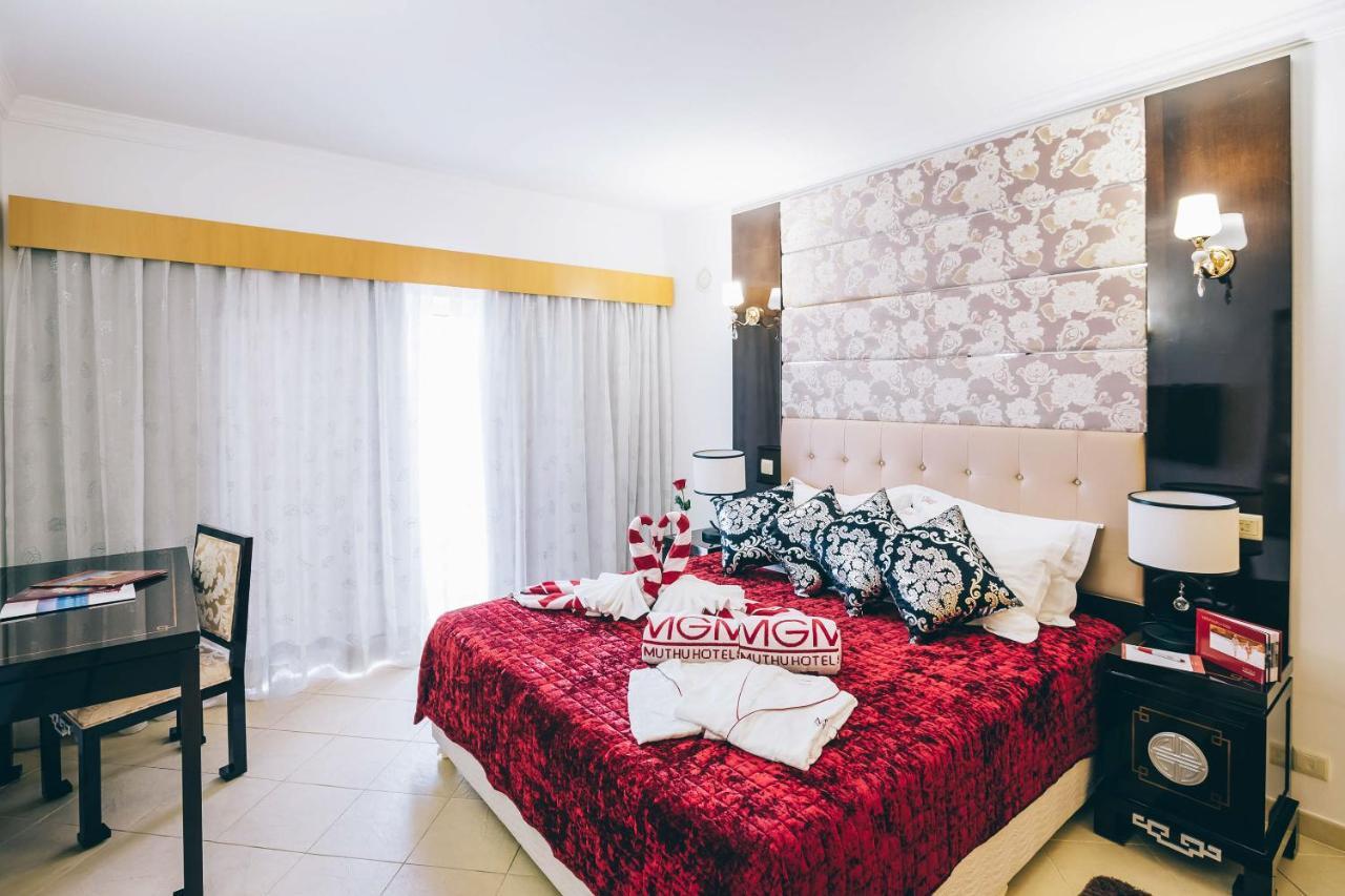 Grand Muthu Do Vale Aparthotel Albufeira