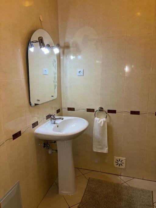 Apartamento Blue Sun