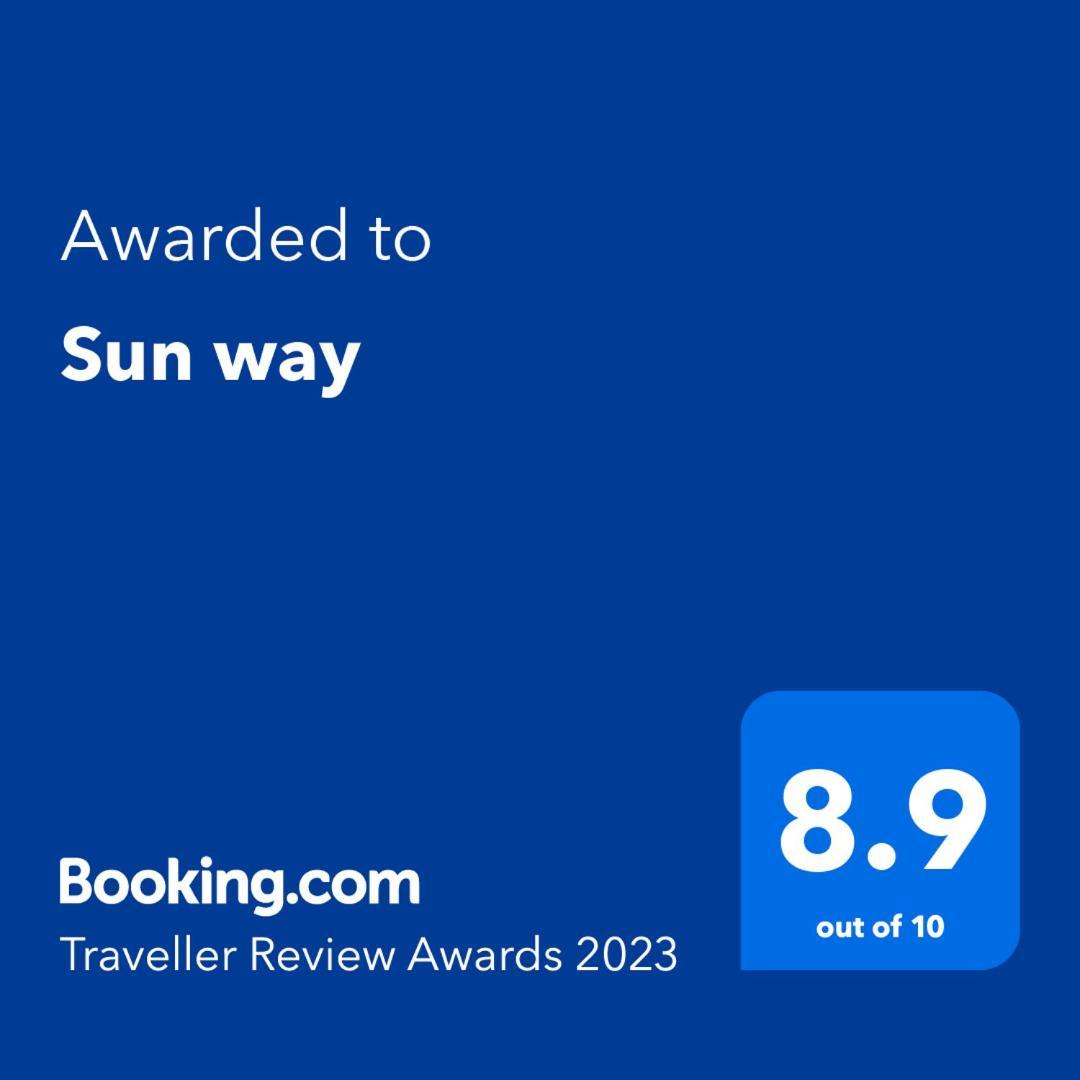 Sun Way *
