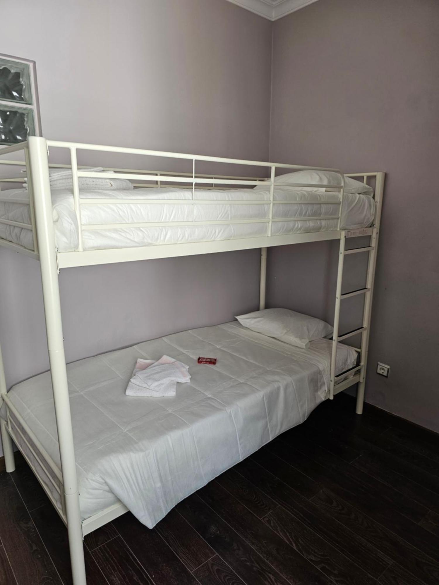 Albergue Pe Na Areia *