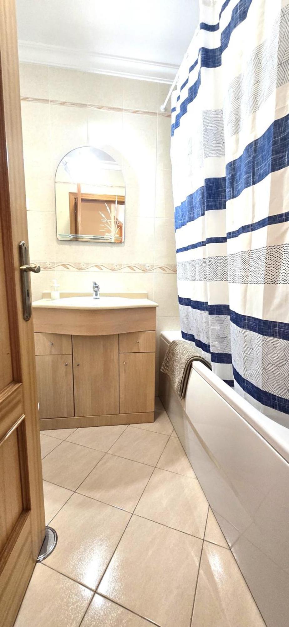Appartement Holidays - Albufeira