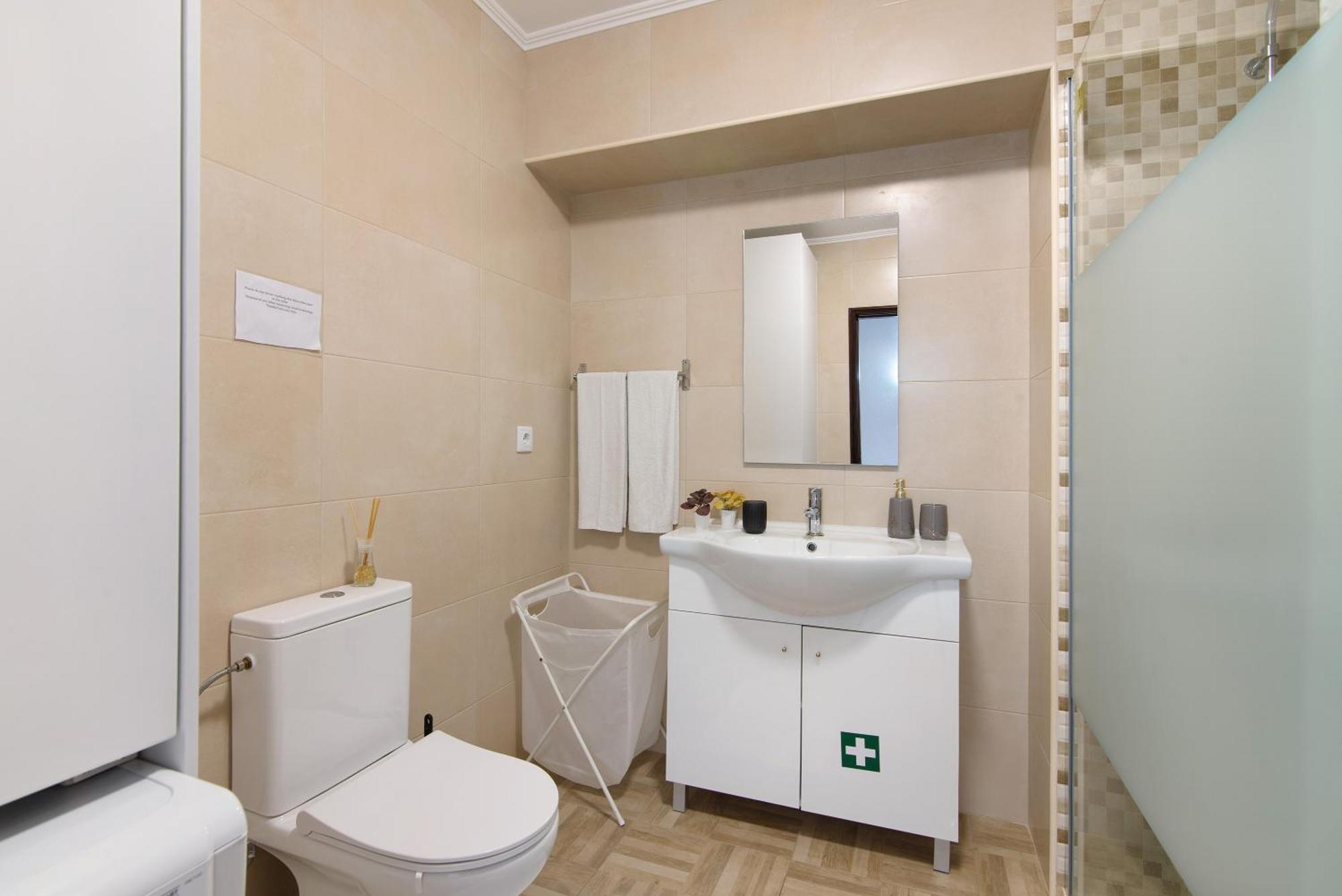 Apartamento Familial De *