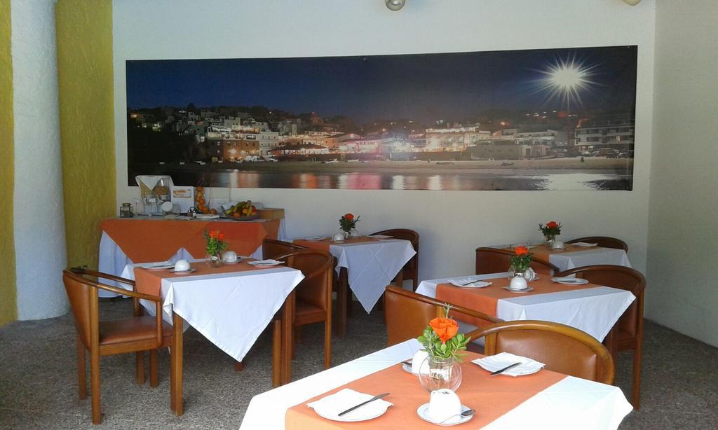 Solar De Sao Joao Aparthotel 3*