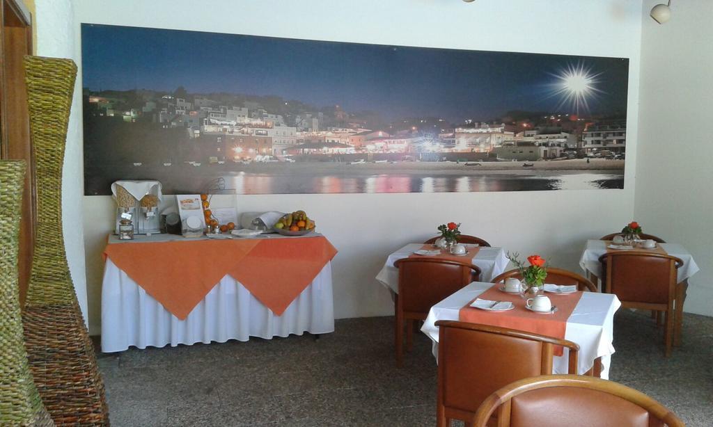 Solar De Sao Joao Aparthotel 3*