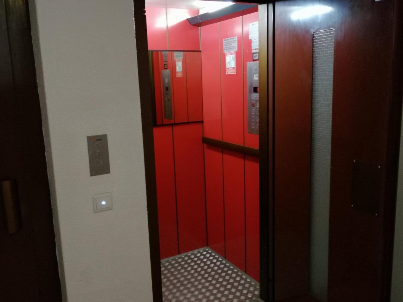 - Coral T1 Appartement *