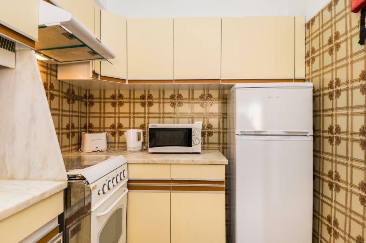 Akisol Areia Apartamento