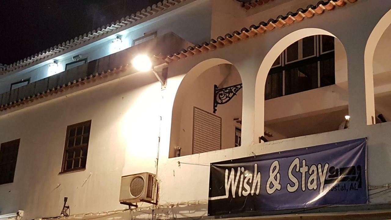 Wish & *