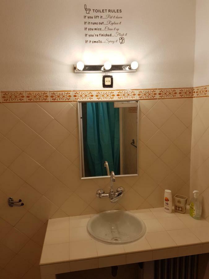 Wish & Albergue