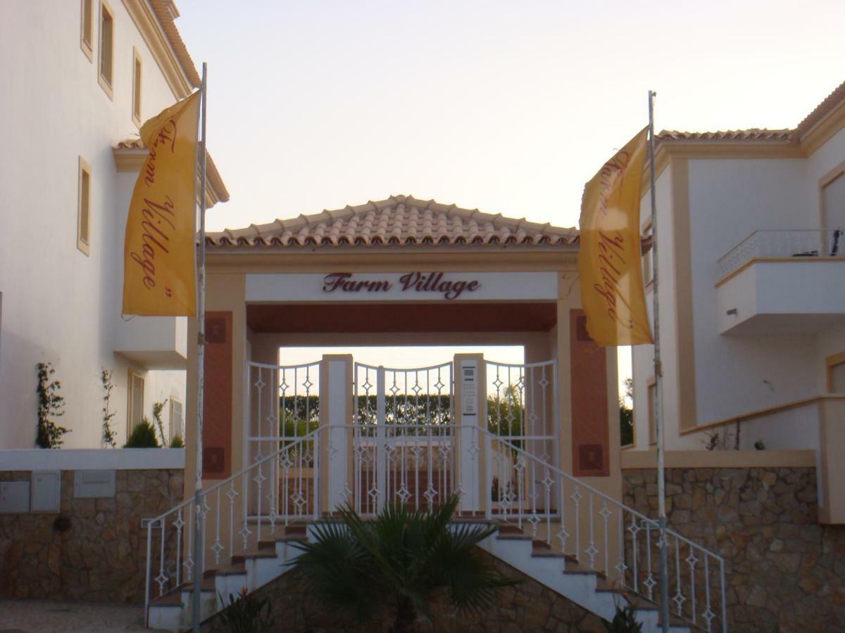 Sergio S Place - Farm Village - By Algarkasa Albufeira