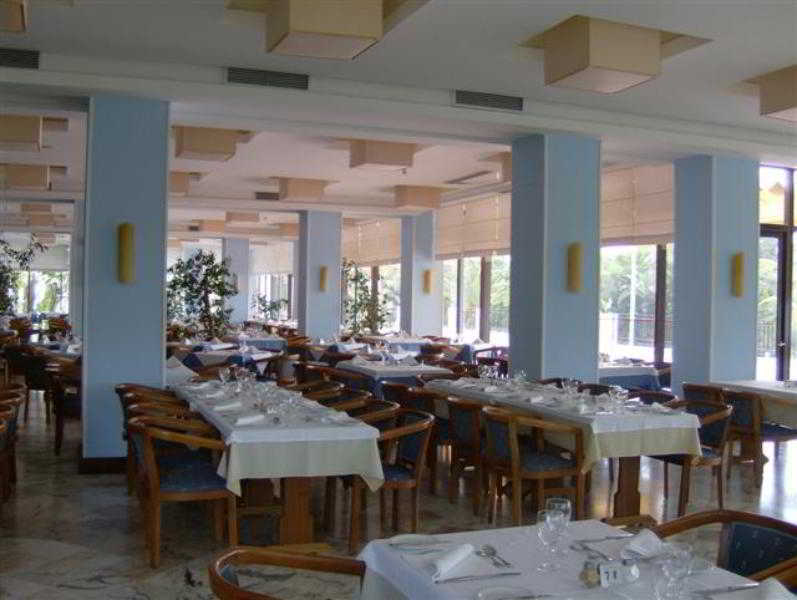 Alfamar & Sport Albufeira
