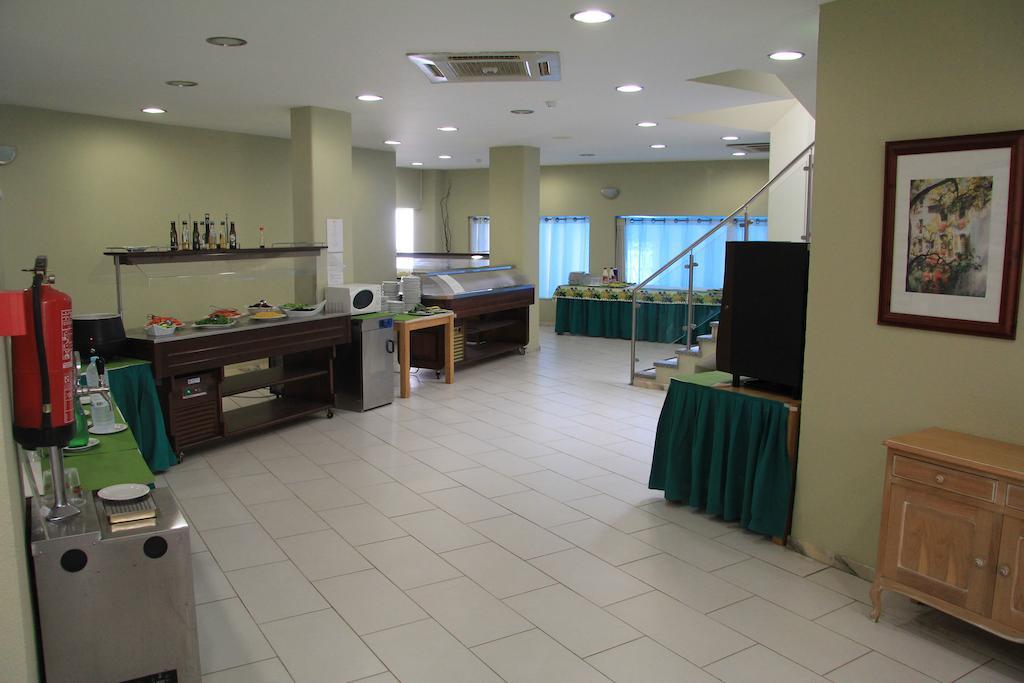 Holiday park Varandas De