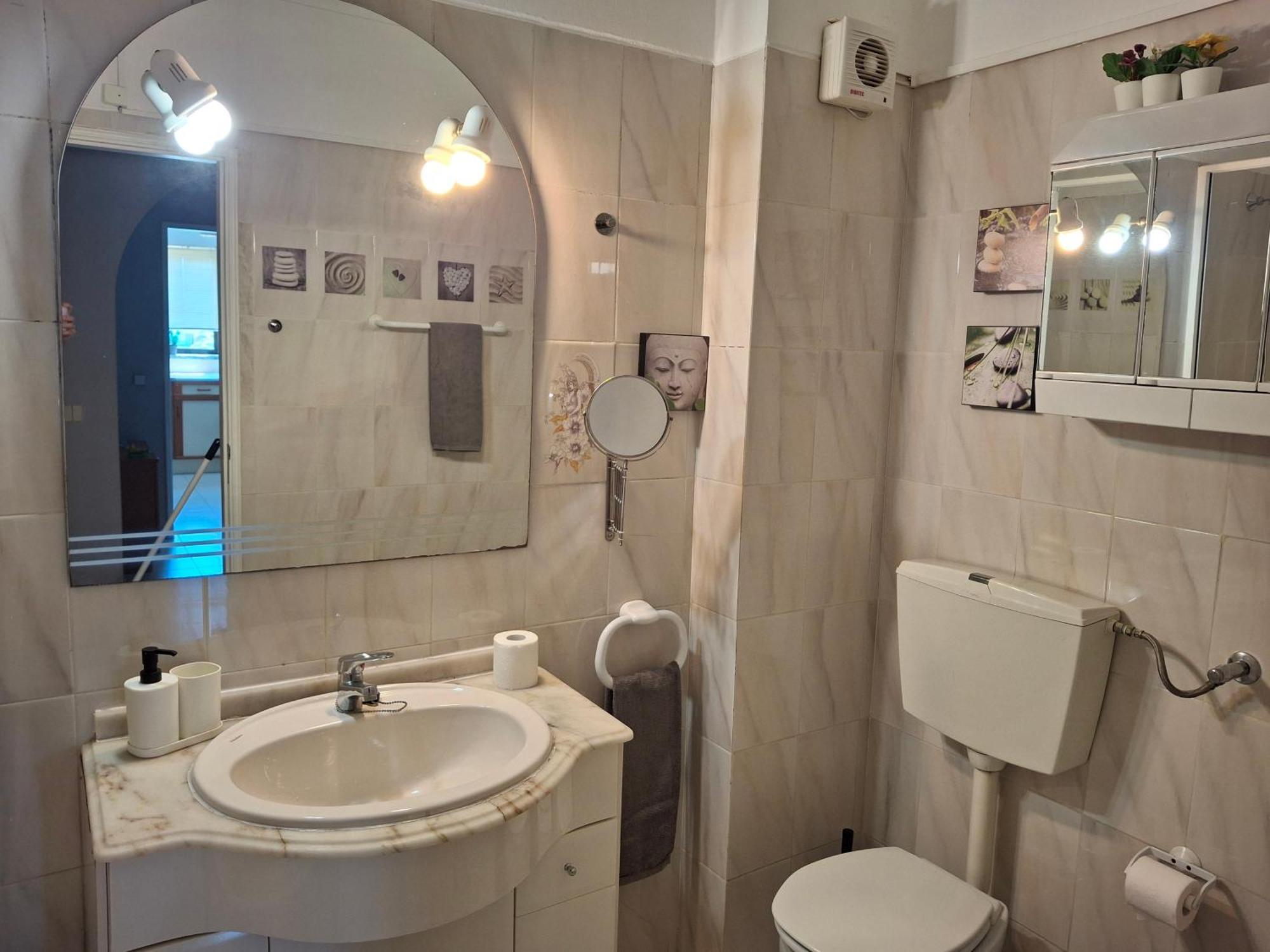 Apartment Oura