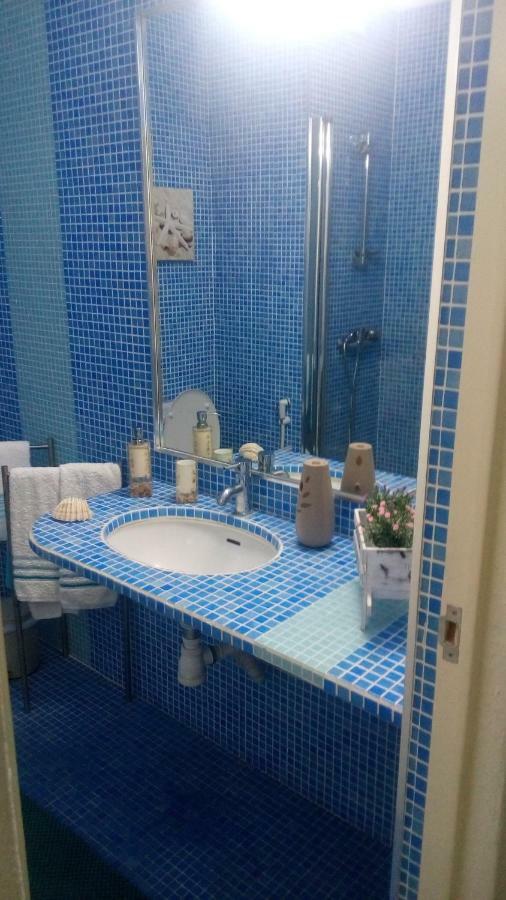 Vila Magna Casa Ferreirinha *